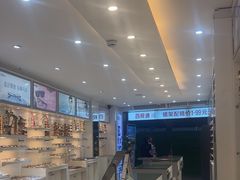 -百视通眼镜(京溪路137店)