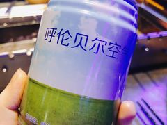 -很久以前羊肉串(打浦路店)