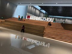 -广州市城市规划展览中心