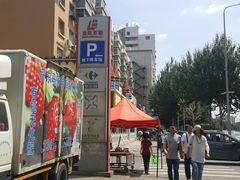 -中影国际影城(百联店)