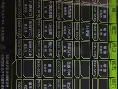 -龙旗健身(龙旗购物中心店)