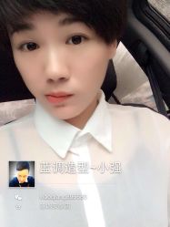 iphone_upload_pic-蓝调造型·烫发·染发