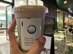 -宝藏绿洲(万象前海店)
