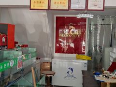 -阳澄湖大闸蟹·琼灵阁牌品牌连锁(吴中总店)