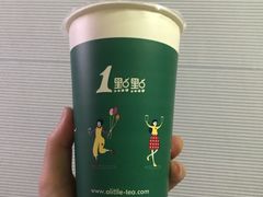 -1点点(国贸店)