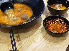 -皇叔冒菜(国贸店)