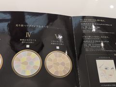 -西武百货(涩谷店)