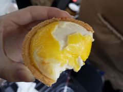 流心芝士挞-鲍师傅糕点(春熙路店)