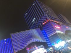 -万达广场(南京江宁店)