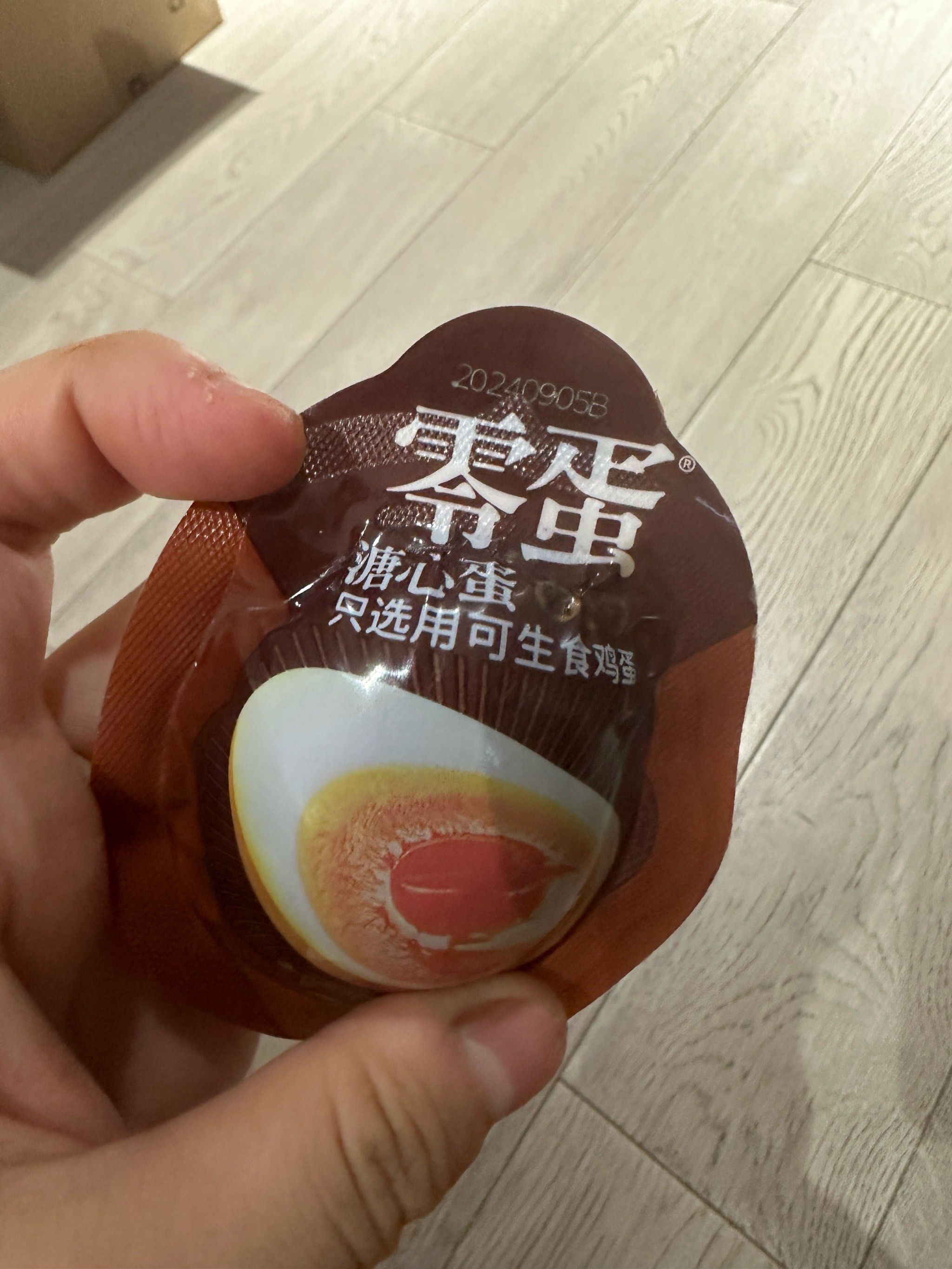 这个牌子的溏心蛋还蛮好吃的 零蛋,pdd有