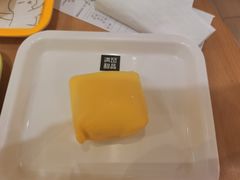 -满记甜品(北城天街二店)