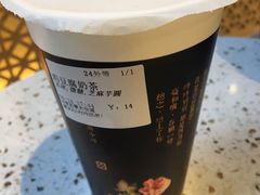 -厝内小眷村(西单大悦城店)