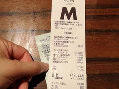 -松阪牛焼肉M(法善寺横丁店)