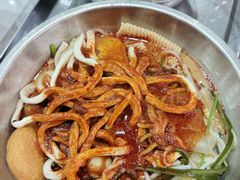 -苏袁麻辣烫(呼和浩特总局街店)