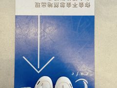-朵云书院(滴水湖店)