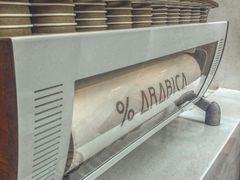 -% Arabica阿拉比卡咖啡(武康路店)