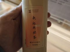 -桃源咖啡厅(武夷山大红袍山庄店)