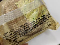 -皇承御点·八旗饽饽铺(避暑山庄店)