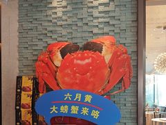 -芳芳私房菜·精作淮扬菜(玖珑湾店)