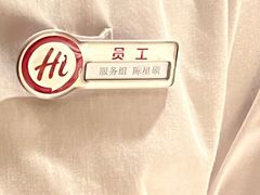 -海底捞火锅(华润万象汇店)