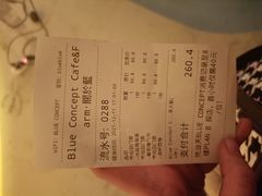 -Blue Concept Cafe&Farm·關於藍