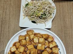 -直隶安家罩饼(复兴路店)