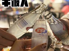 -韩风烤牛肉冷面店