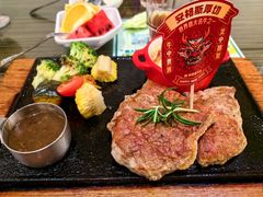 -豪客来牛排(府河店)