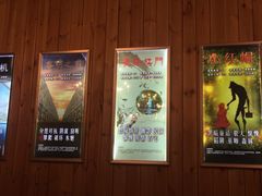 -明日世界密室轰趴·剧本桌游·箭馆团建(国贸店)