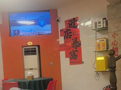-桂园白粥·潮汕老味道