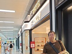 -福州长乐国际机场