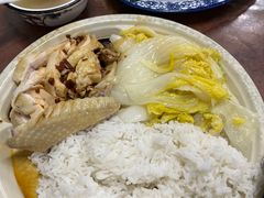 -下村新强记烧鹅店