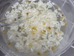 -清真蒋有记(老门东店)