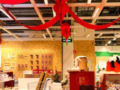 -宜家家居(高新商场店)