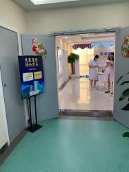 -成都军建医院·医疗整形