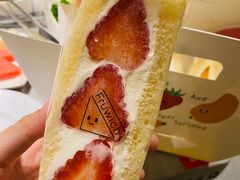 -Fruwich果明治(西单更新场店)