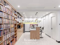 -研筑国际设计事务所(总店)