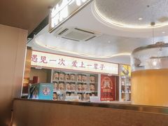 -遇东北林区铁锅炖(南开店)