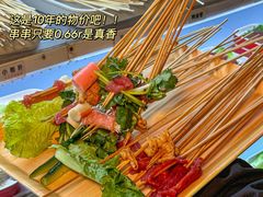 -宽窄巷子串串(龙湾万达广场店)