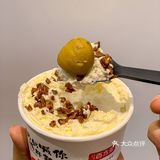 百分茶丨天冷了🌬奶奶叫你喝了这杯热奶茶