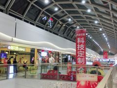 -万达广场(大明宫店)