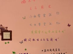 -三花喵·撸猫购宠·宠物生活馆(虹桥南丰城店)