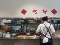 -小豆海棠(嘉兴路店)
