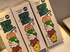 -好利来(宣武门店)