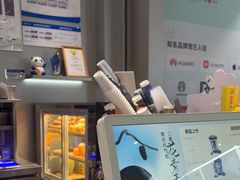 -茶百道(双铁广场店)
