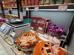 -美珍香(苏州中心商场店)