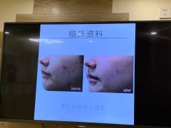 -韩国淼美颜皮肤管理官方直营店