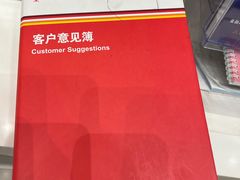 -东亚银行(上海分行)