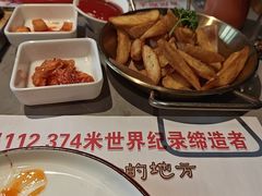 -通海俄式烧烤·俄罗斯大串(嵩山路店)
