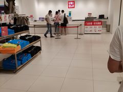 -优衣库(厦门SM广场店)